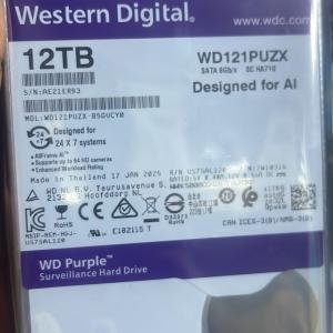 SURVEILLANCE & DESKTOP HDD(WD 12TB)